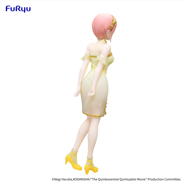 FURYU Corporation The Quintessential Quintuplets Movie Figure -Nakano Ichika China Princess ver.- | 4582655074699