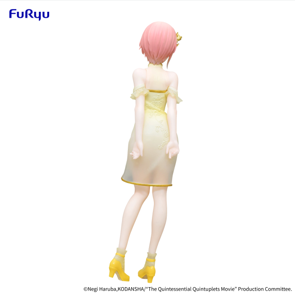 FURYU Corporation The Quintessential Quintuplets Movie Figure -Nakano Ichika China Princess ver.- | 4582655074699