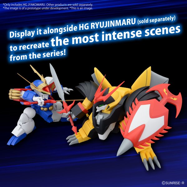 HG JYAKOMARU | 4573102657282