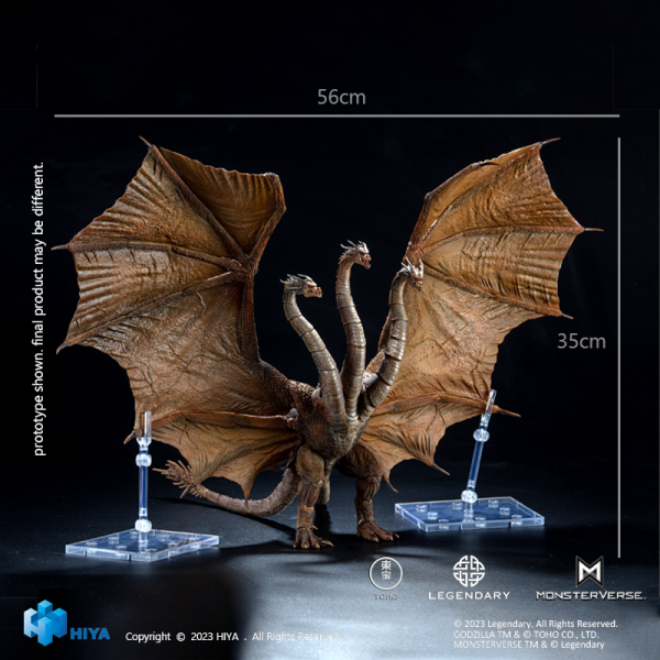 HIYA Toys Exquisite Basic Series Godzilla: King of the Monsters King Ghidorah | 6957534202230