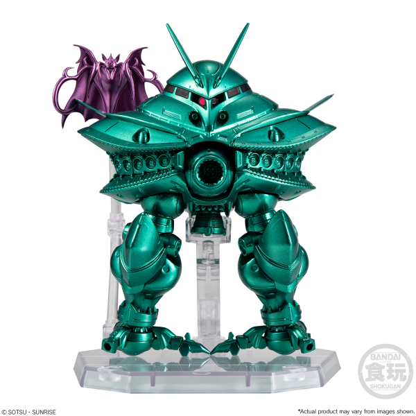 BANDAI FW Gundam Converge Core Big Zam & Core Booster (Metallic ver.) "Gundam", Bandai Shokugan Converge | 4570117924538