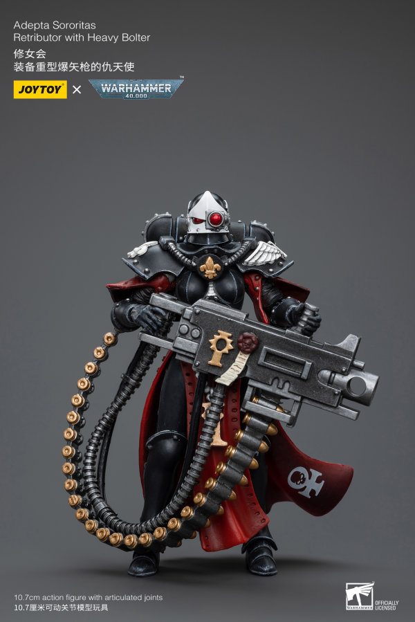 Joy Toy Adepta Sororitas Retributor with Heavy Bolter | 6973130378155