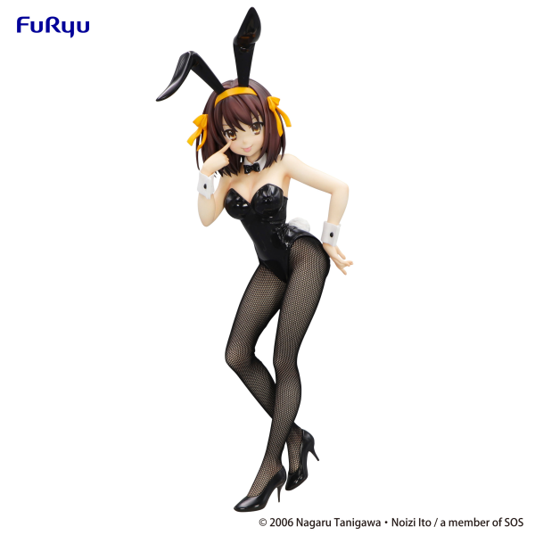 FuRyu The Melancholy of Haruhi Suzumiya BiCute Bunnies Figure -Haruhi Suzumiya- | 4582782366209