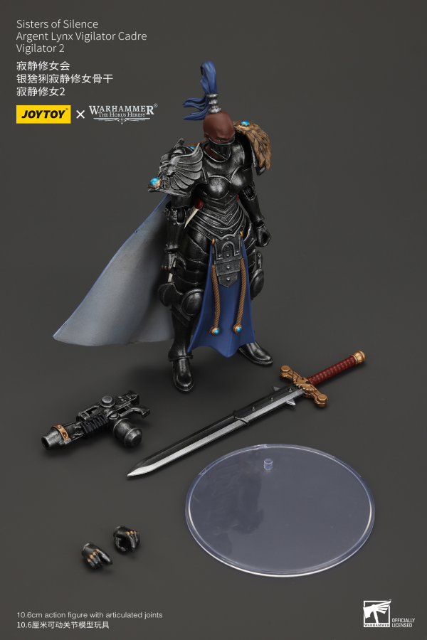 JOYTOY Sisters of Silence Argent Lynx Vigilator Cadre Vigilator 2 | 6927054400843