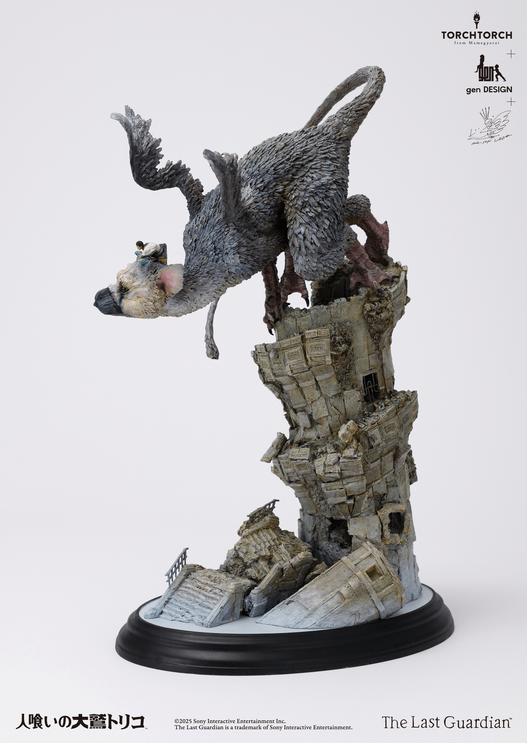 TORCH TORCH + GenDESIGN + Akishi Ueda/ The Last Guardian: Trico Art Statue | 4580714137064