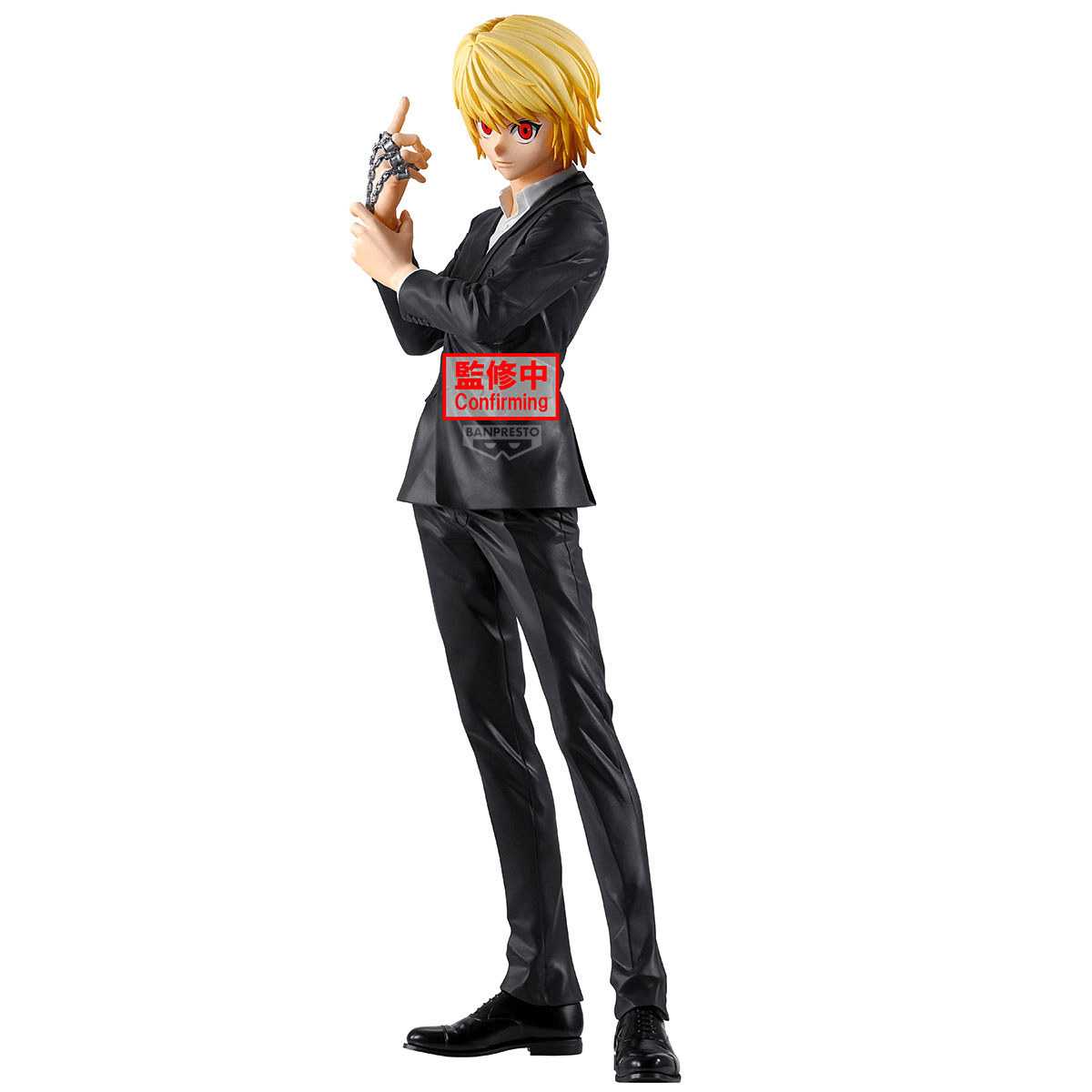 HUNTERÃHUNTER Grandista-CURARPIKT- | 4983164300246