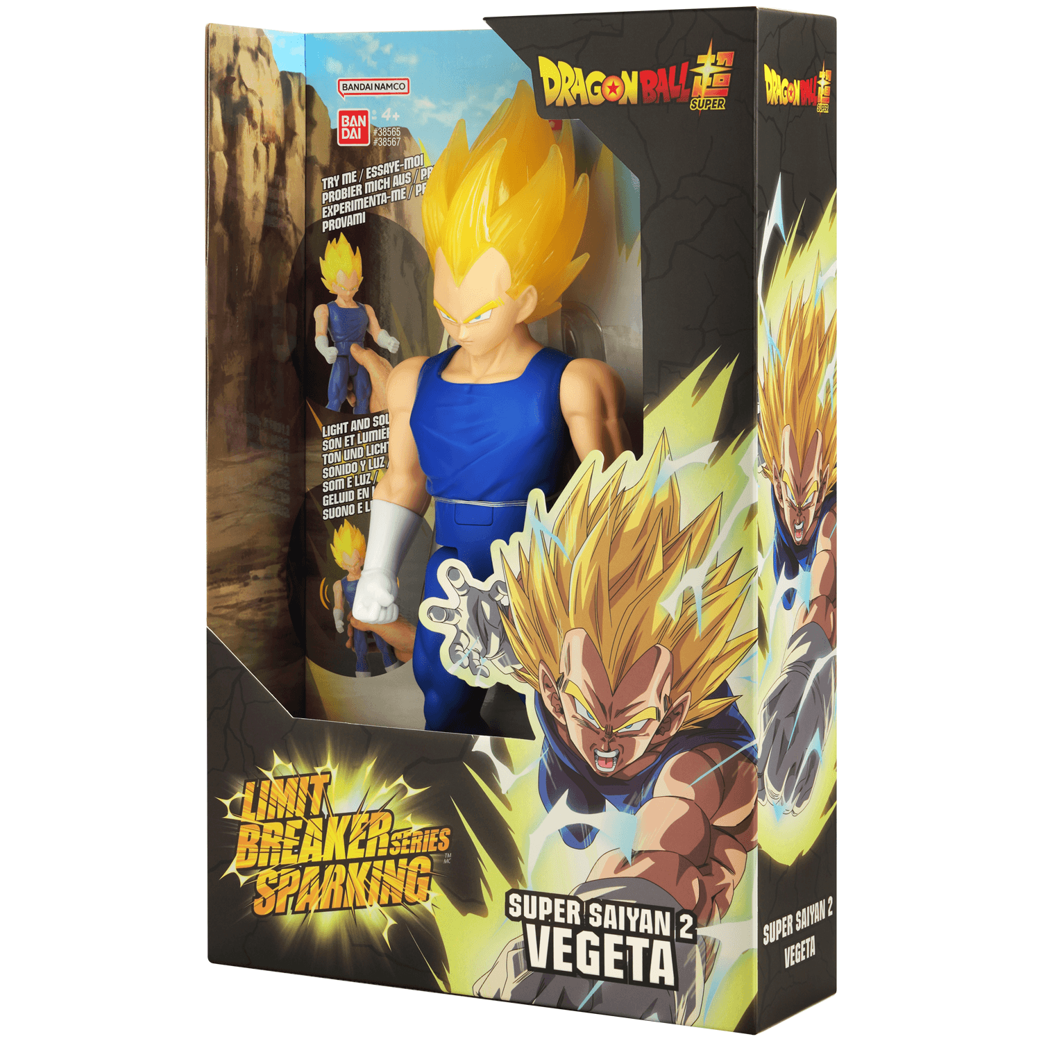 Limit Breaker Sparking - Super Saiyan 2 Vegeta | 0045557385675