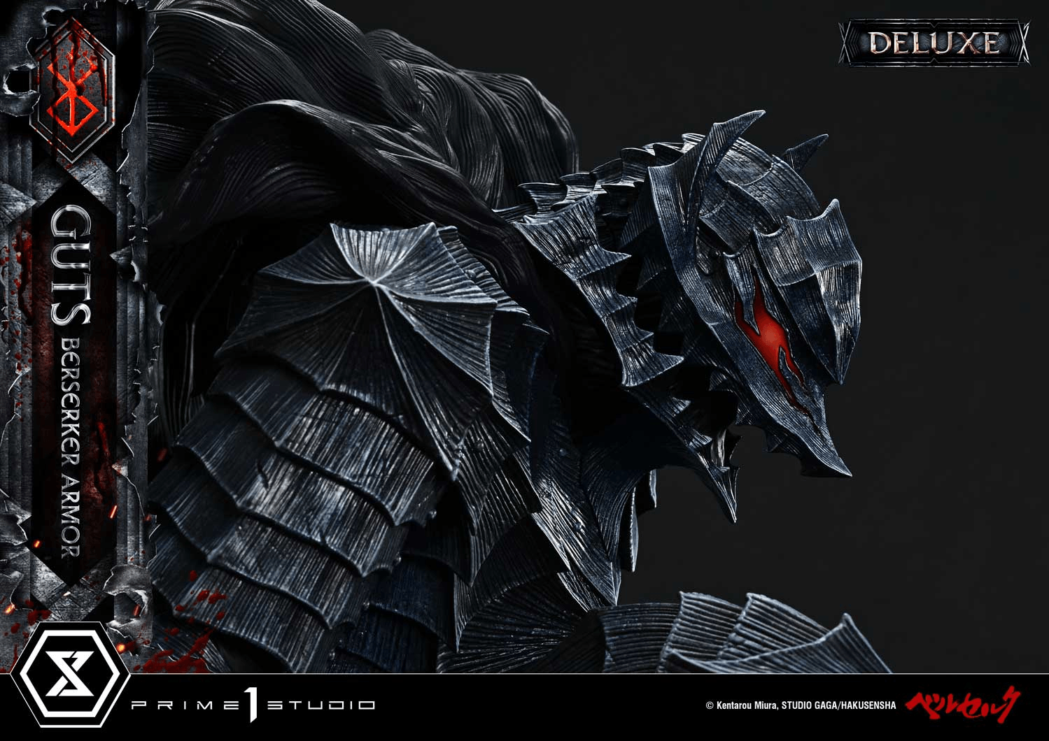 Ultimate Premium Masterline Berserk Guts, Berserker Armor Grunbeld VS Guts Deluxe Version | 4582647122643