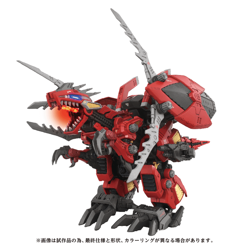 TAKARA TOMY AZ-12 Geno Breaker