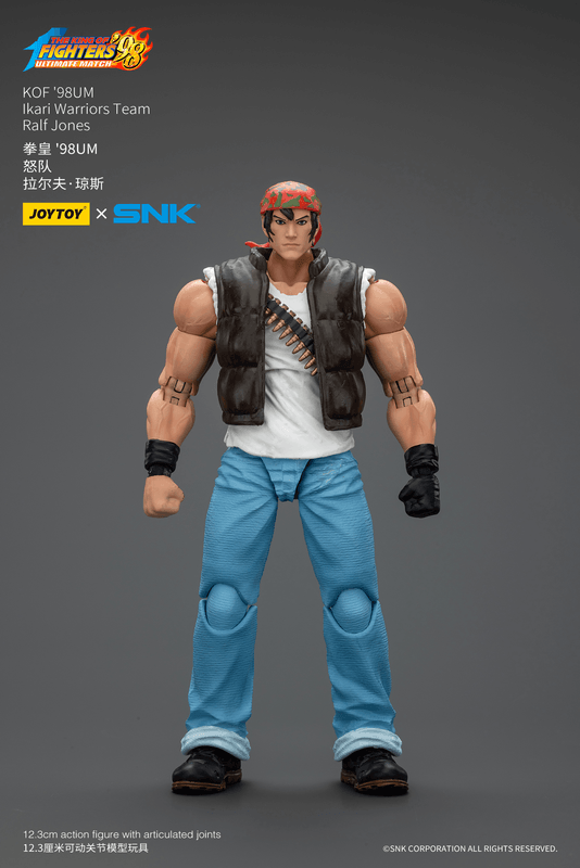 JOYTOY KOF'98UM Ikari Warriors Team Ralf Jones | 6927054401710