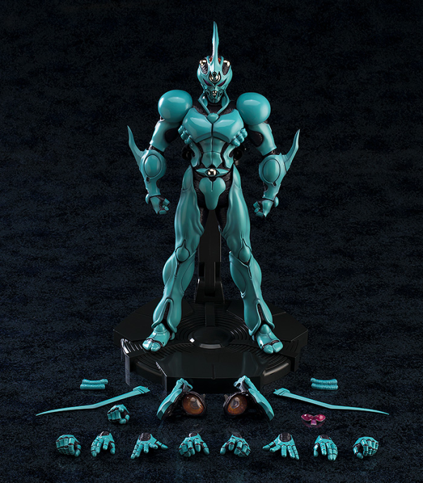 Guyver I | 4545784043646