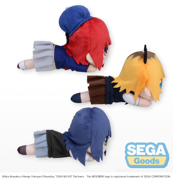 SEGA NESOBERI (Lay-Down) "OSHI NO KO" Mini Plush Vol.2 (EX) (Pack of 25: 9 Kana, 9 MEMcho, 7 Akane) | 4580779536659