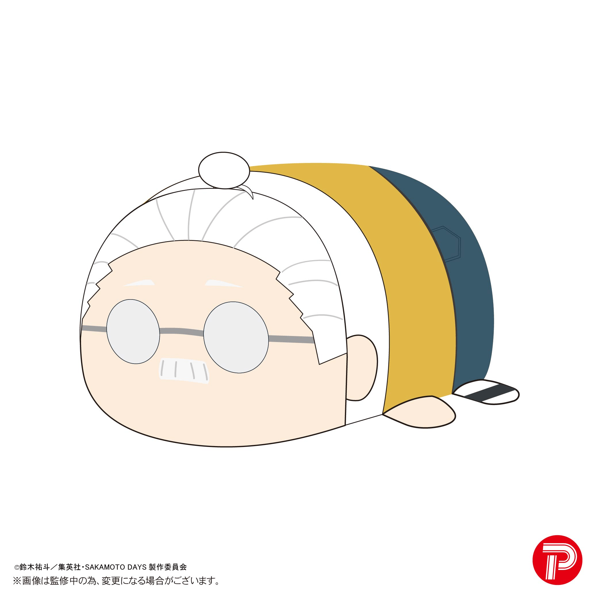 SAKAMOTO DAYS POTE KORO MASCOT Msize3 A | 4571617078691