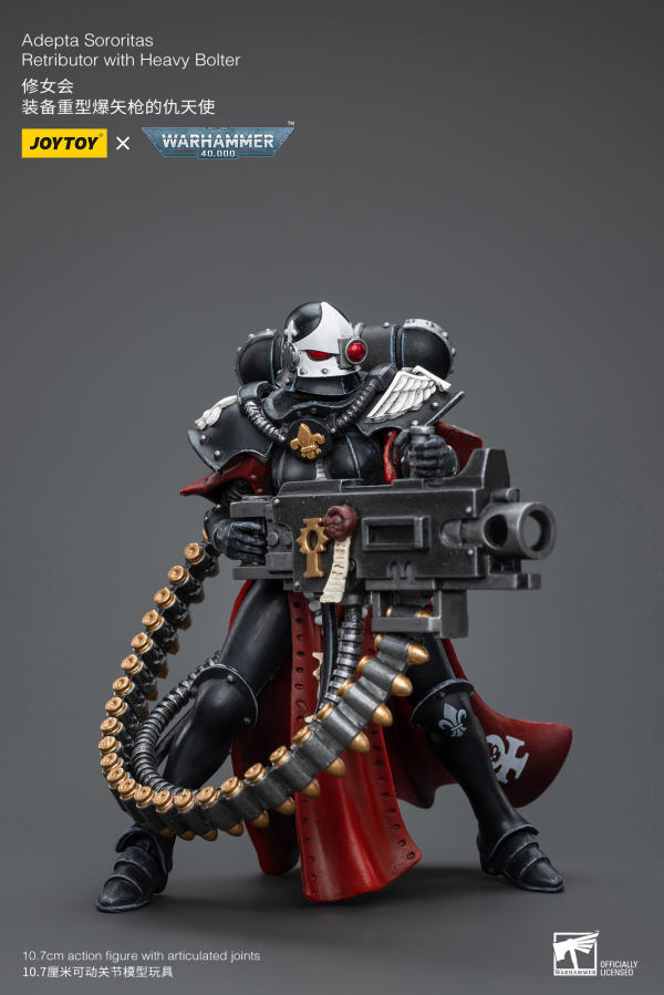 Joy Toy Adepta Sororitas Retributor with Heavy Bolter | 6973130378155