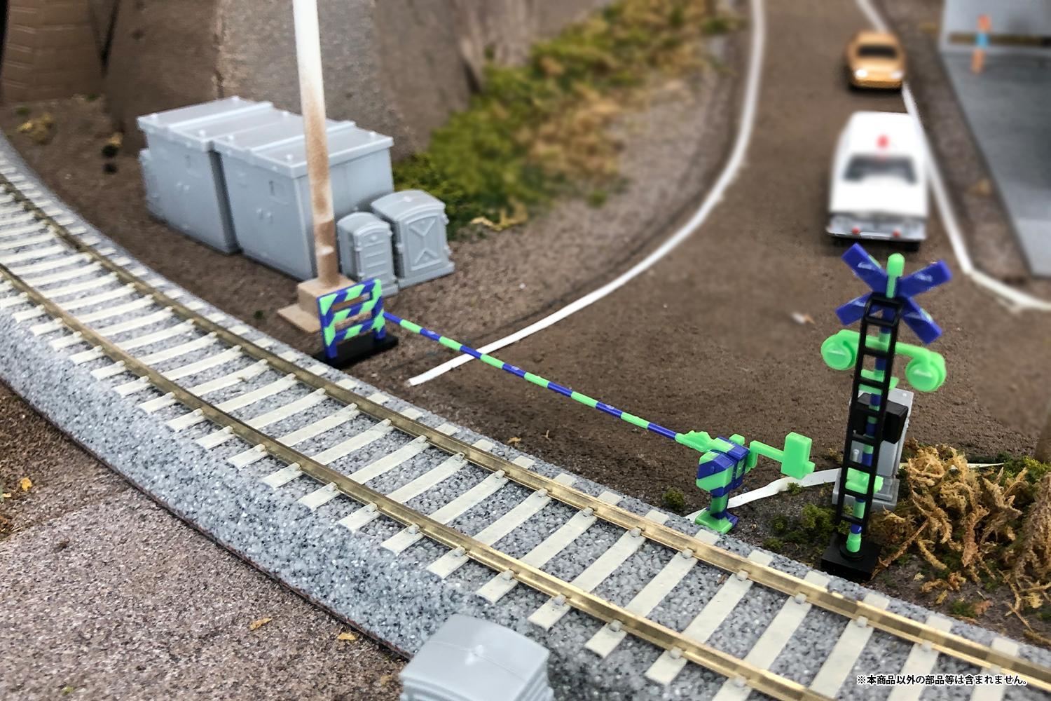 Railway Crossing(Green×Blue)