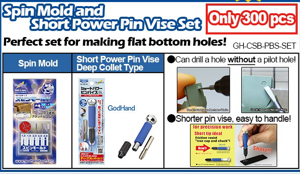 GodHand Spin Mold and Short Power Pin Vise Set | 4562349874613