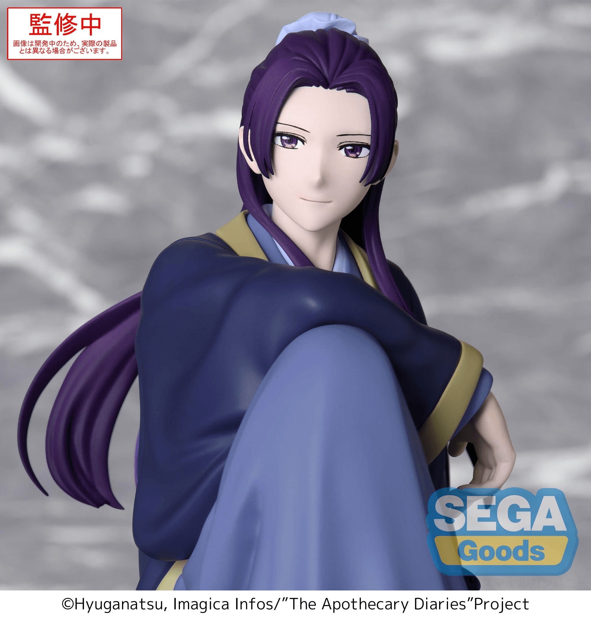 (Rerelease) TV Anime "The Apothecary Diaries" PM Perching Figure "Jinshi" - Release Date: 10/2026 | 4573628571673
