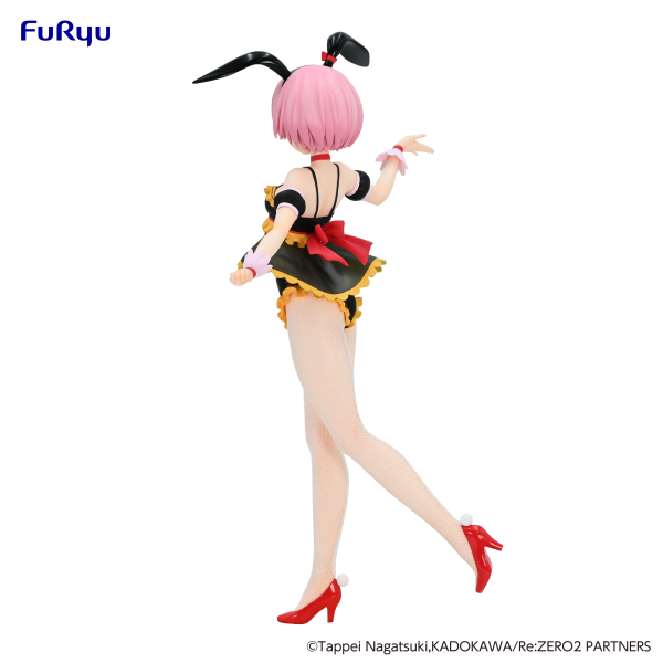 FURYU Corporation Re:ZERO -Starting Life in Another World- BiCute Bunnies Figure -Ram Cutie Style- | 4582655073142