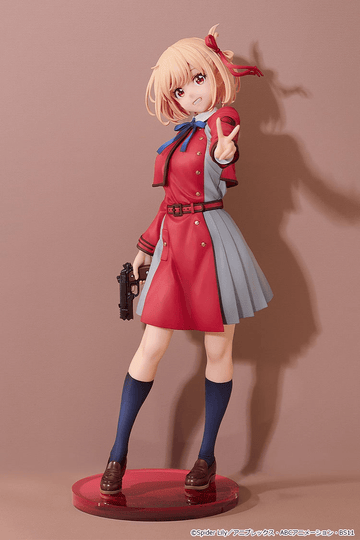 Chisato Nishikigi: Key Visual Ver. | 4580828675391