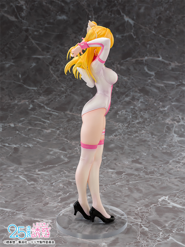 PONY CANYON Liliel Angel School spin-off Training Suit/Ririsa | 4524135215321