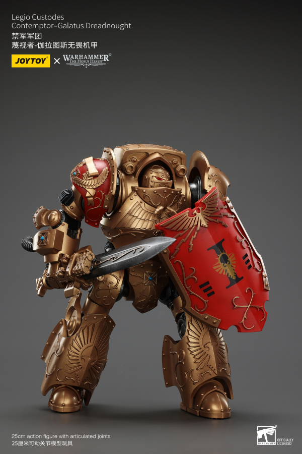 JOYTOY Legio Custodes Contemptor-Galatus Dreadnought | 6927054400805