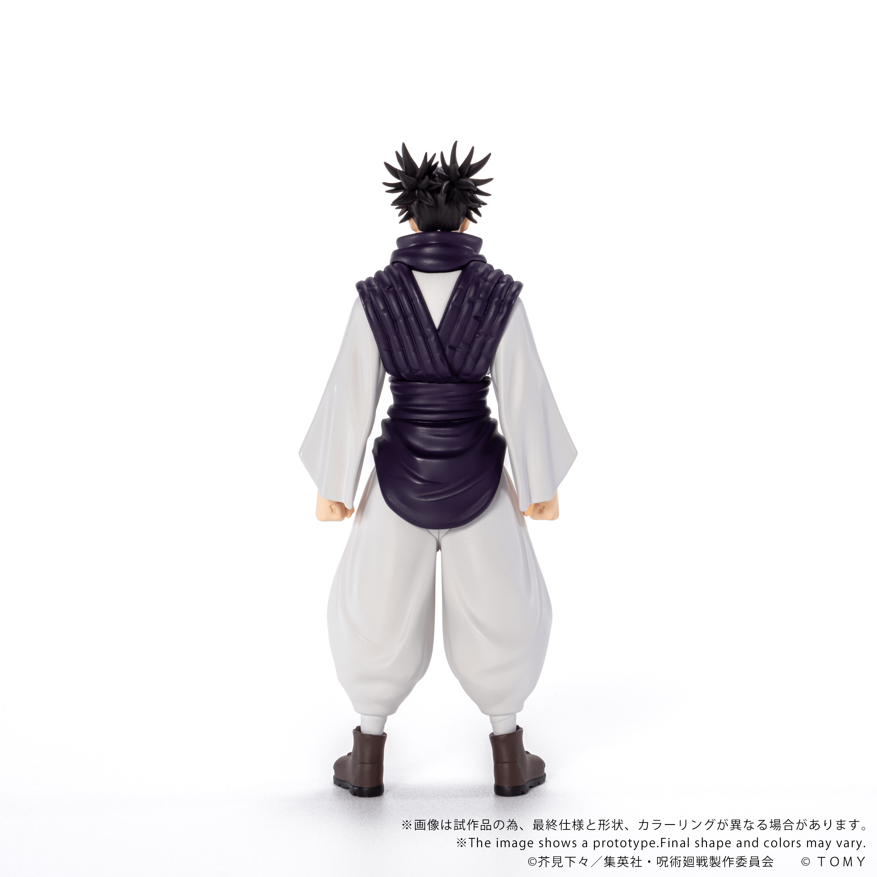 CK-J04 COLLEKAZARO Jujutsu Kaisen Choso