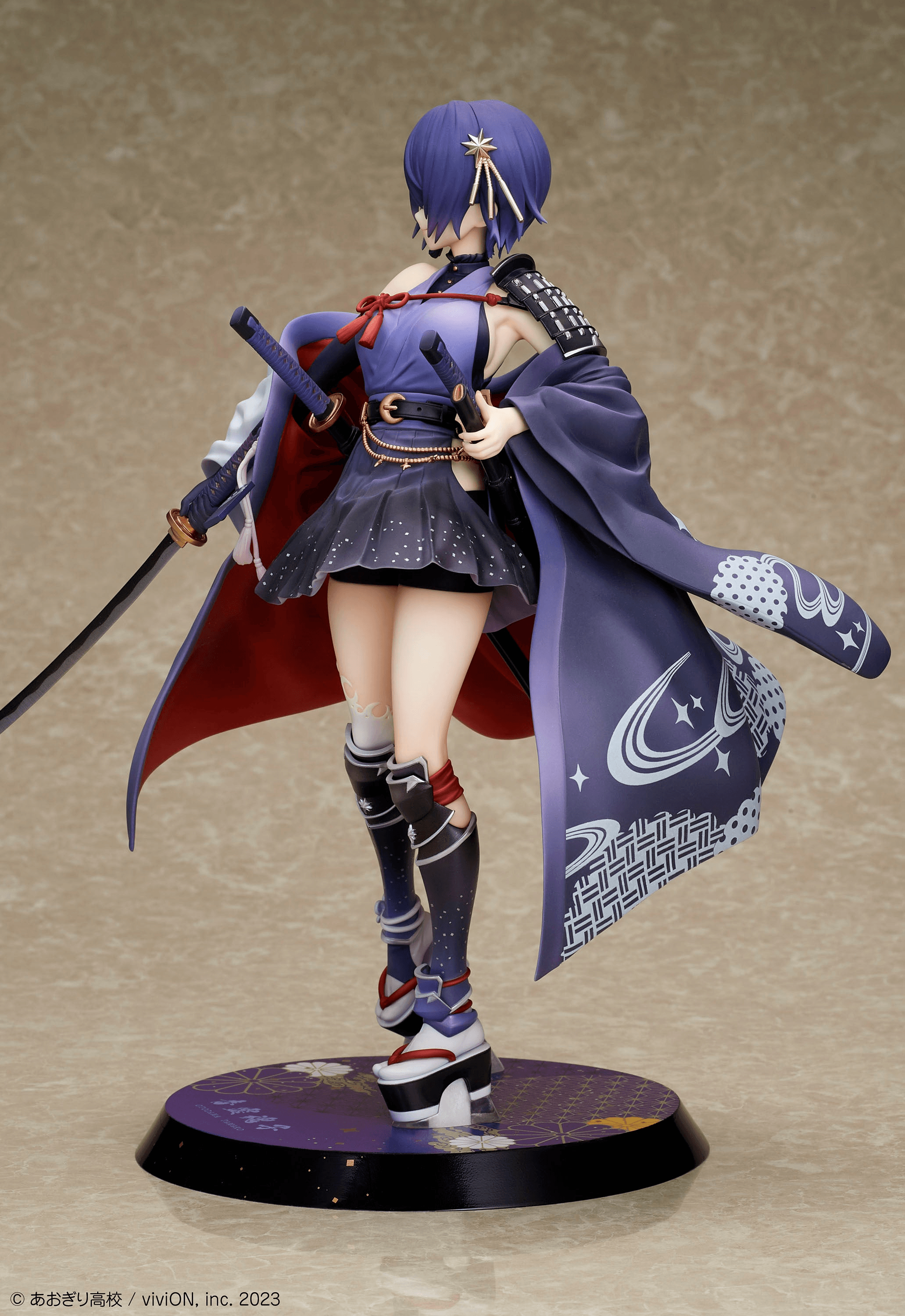 Aogiri High School Otodama Tamako Japanese-style armament Ver. 1/7 Complete Figure | 4570210120219