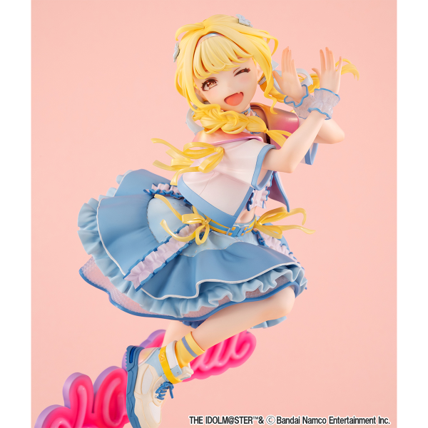 MegaHouse Lucrea Gakuen Idolmaster Kotone Fujita The World's Cutest Me Ver. | 4535123843136