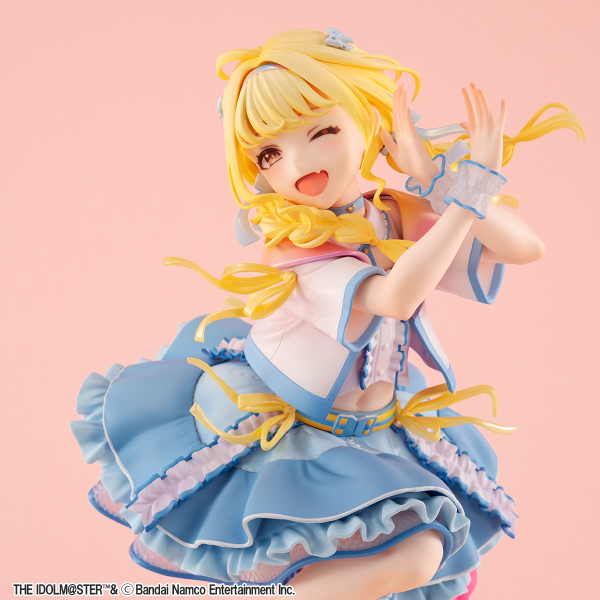 MegaHouse Lucrea Gakuen Idolmaster Kotone Fujita The World's Cutest Me Ver. | 4535123843136