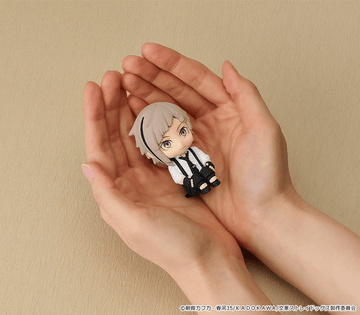 Nendoroid Plus: Atsushi Nakajima Rubber Mascot | 4580828664494