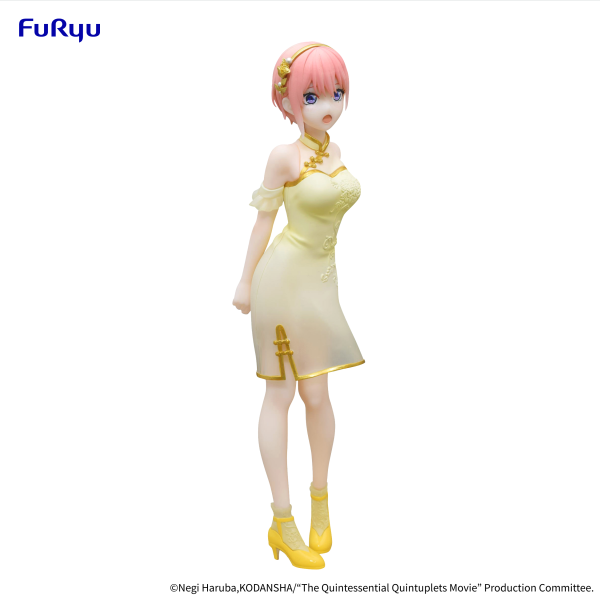 FURYU Corporation The Quintessential Quintuplets Movie Figure -Nakano Ichika China Princess ver.- | 4582655074699
