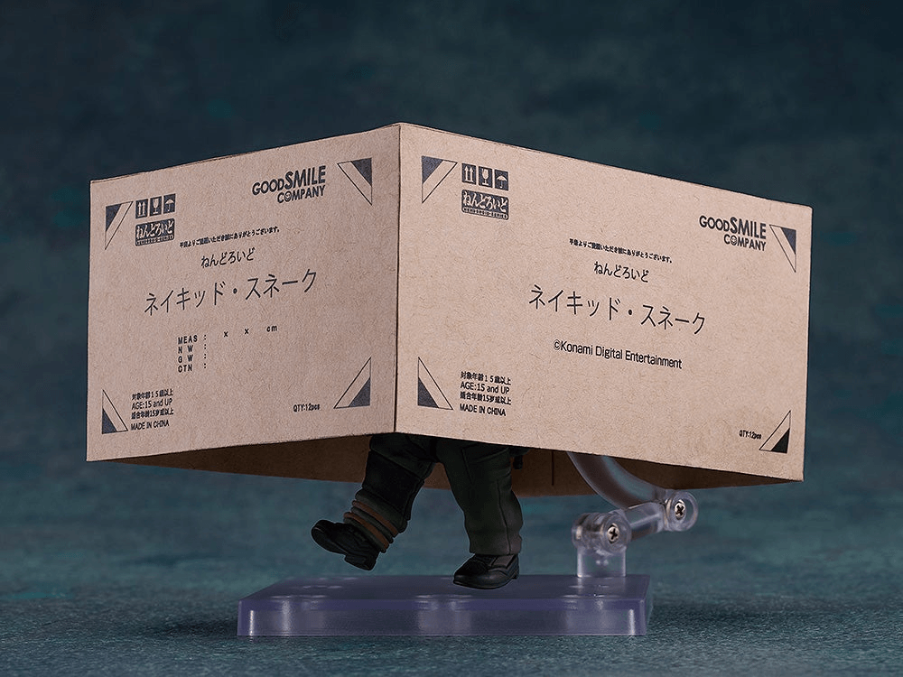 Nendoroid Naked Snake | 4580828674585