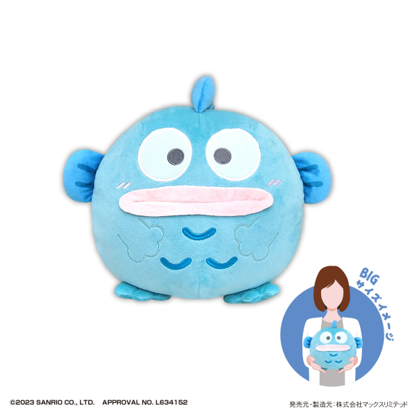 SANRIO CHARACTERS FUWA KORORIN BIG | 4580683624244