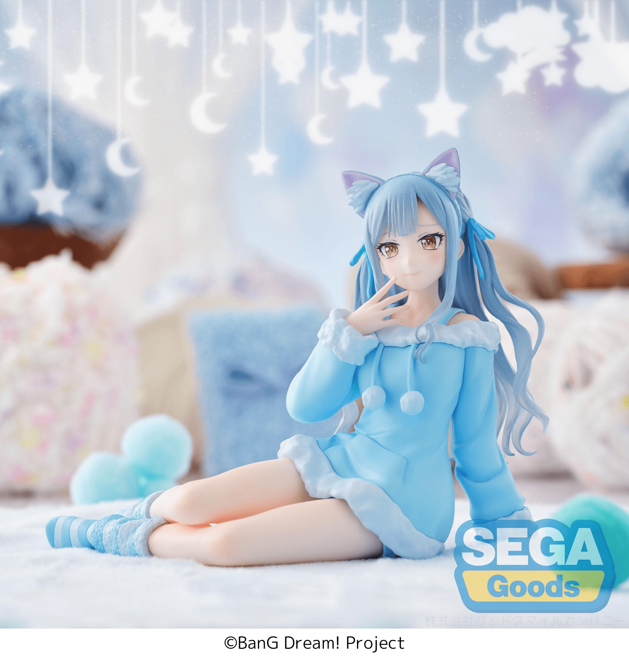 Yumemirize "BanG Dream!" -Sakiko Togawa- ~Pajama Party!~