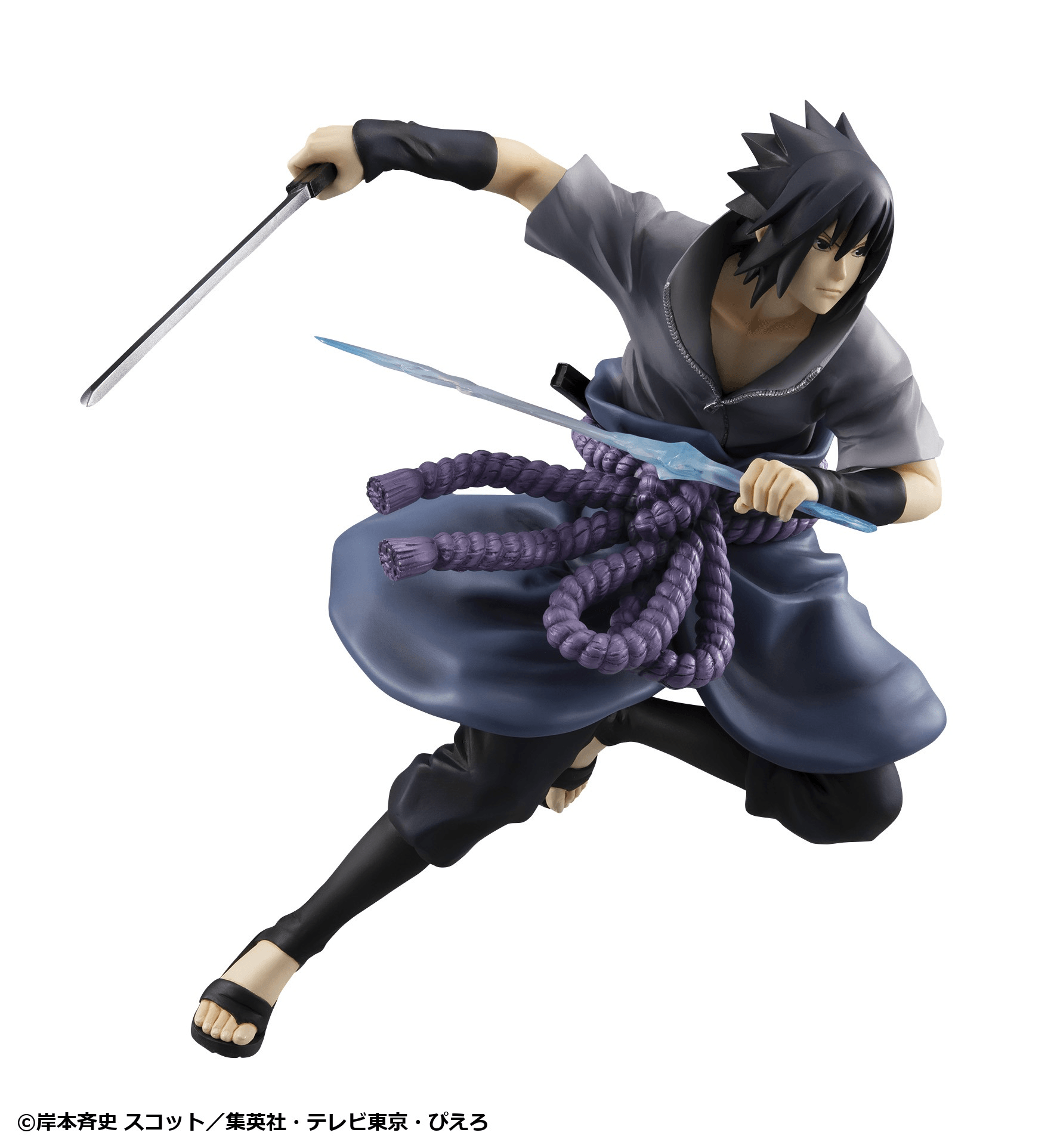G.E.M. series Naruto Shippuden Sasuke Uchiha Great Ninja War Ver.(Repeat)