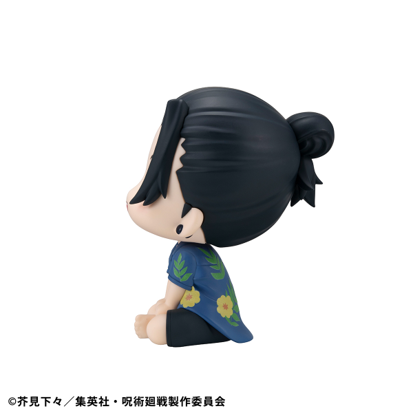 MegaHouse Lookup Jujutsu Kaisen Suguru Geto Okinawa Ver.(4535123844515)(4535123844515)