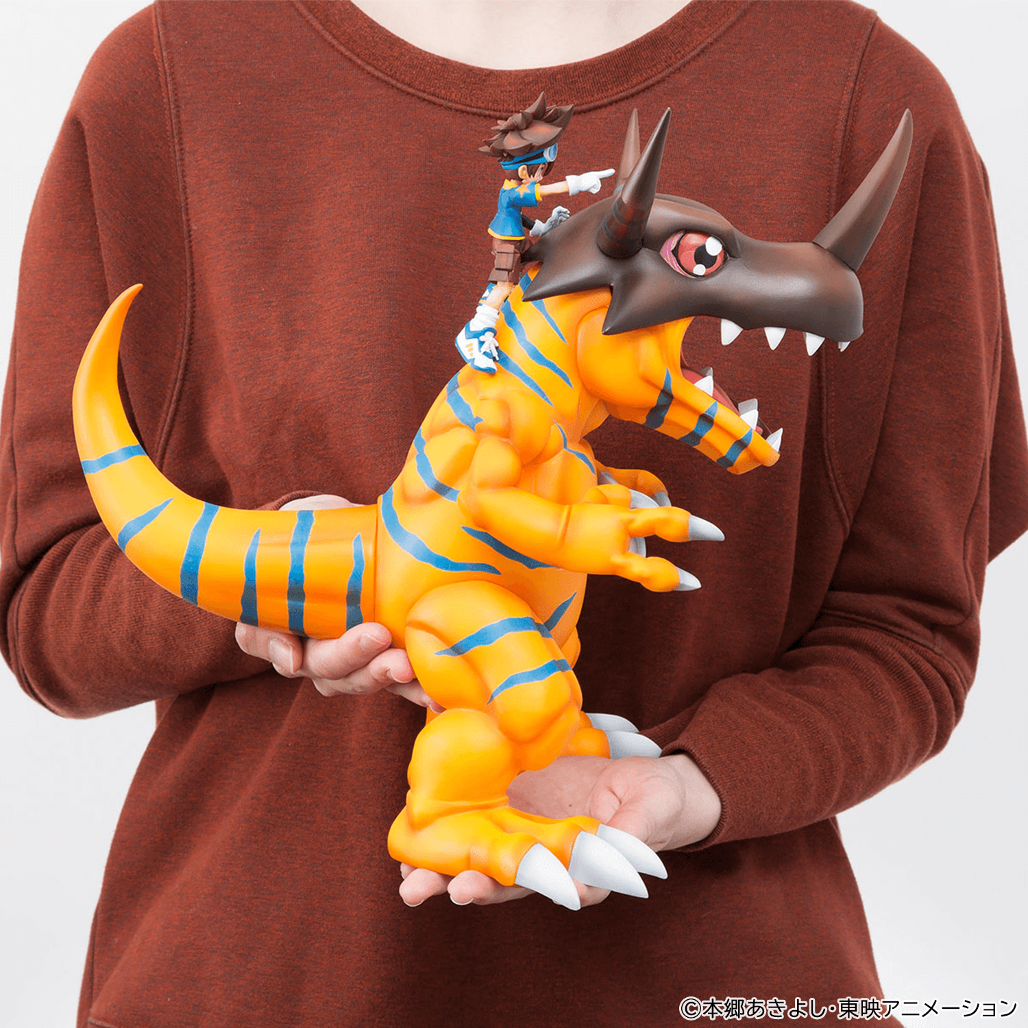 Precious G.E.M. Series Digimon AdventureGreymon & Taichi Yagami (Repeat) | 4535123848438
