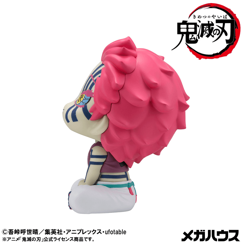 MegaHouse Lookup Demon Slayer: Kimetsu no Yaiba Akaza【with gift】 | 4535123846137