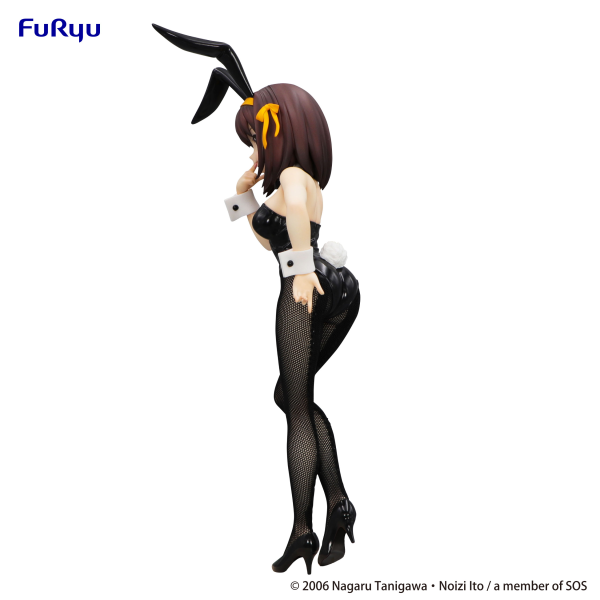 FuRyu The Melancholy of Haruhi Suzumiya BiCute Bunnies Figure -Haruhi Suzumiya- | 4582782366209