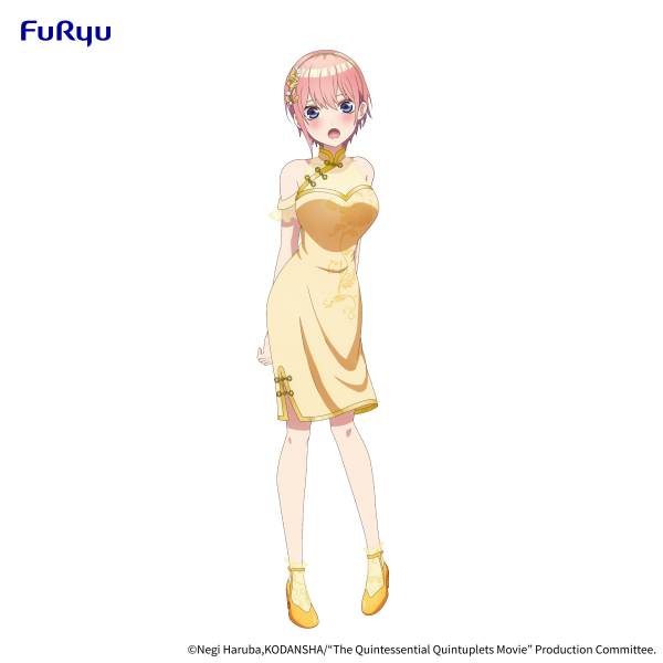 FURYU Corporation The Quintessential Quintuplets Movie Figure -Nakano Ichika China Princess ver.- | 4582655074699