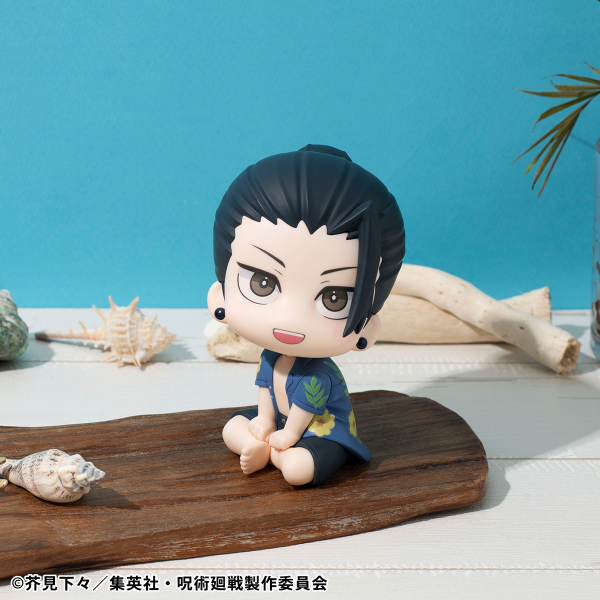 MegaHouse Lookup Jujutsu Kaisen Suguru Geto Okinawa Ver.(4535123844515)(4535123844515)