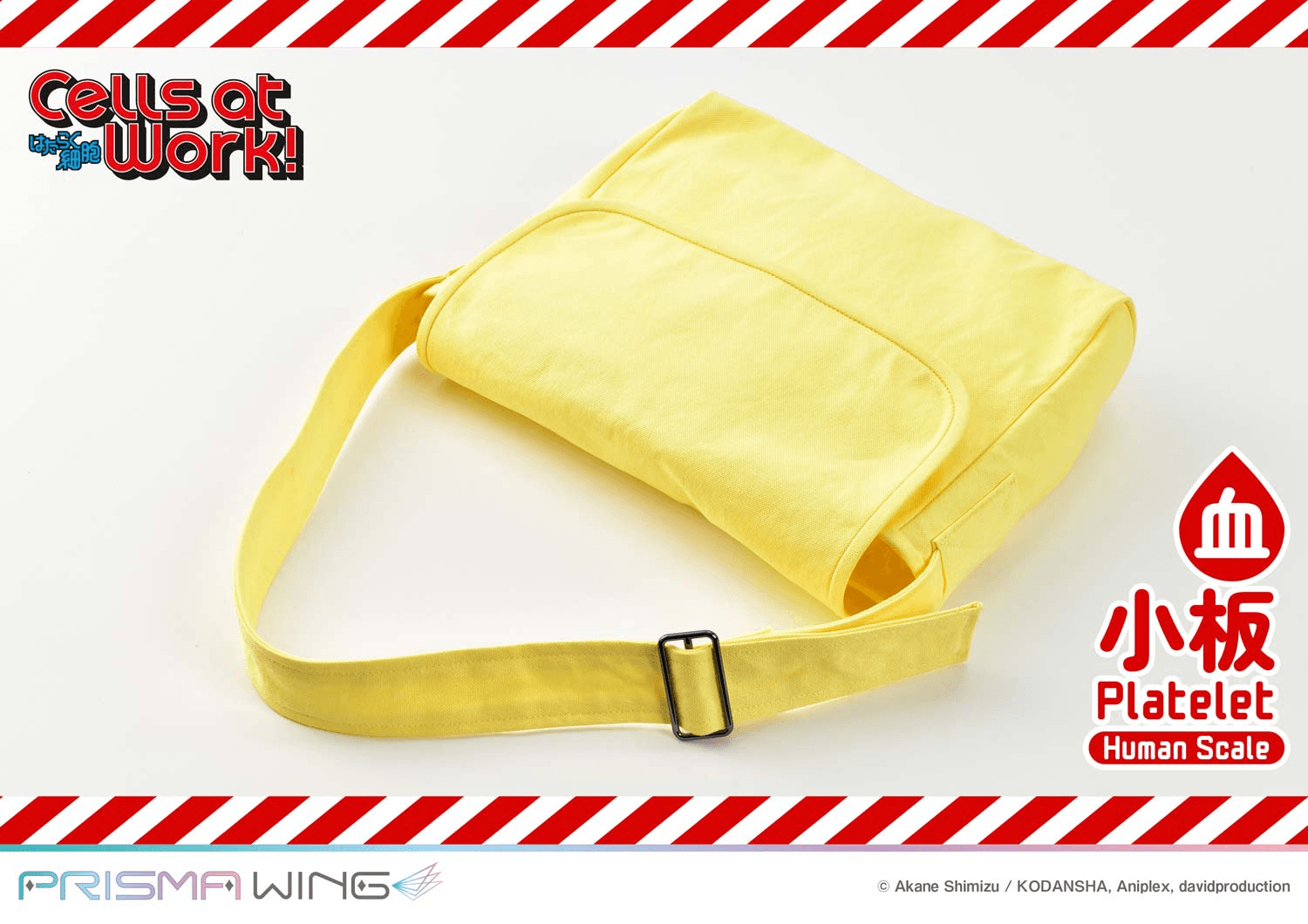 Life Scale Masterline Cells at Work Platelet | 4582647120816