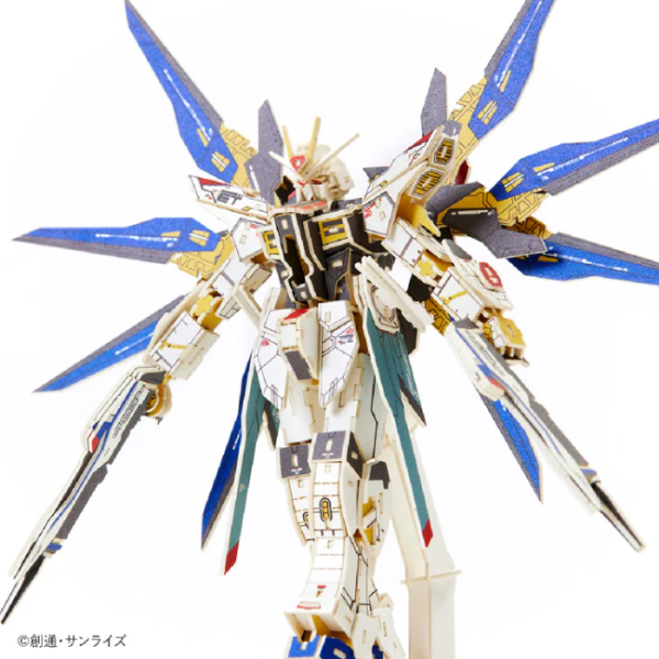 Azone si-gu-mi PRO ZGMF-X20A Strike Freedom Gundam | 4580423513135