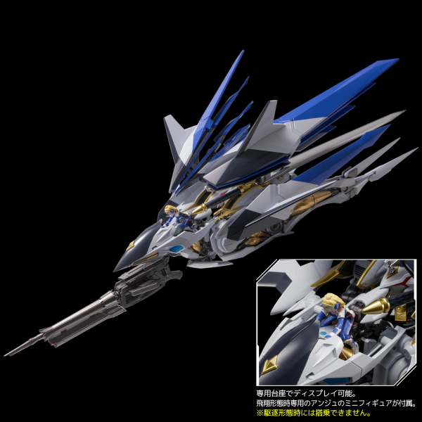 Sen-ti-nel Cross Ange: Rondo of Angel and Dragon RIOBOT Villkiss PX Previews Exclusive Action Figure | 4571335880781