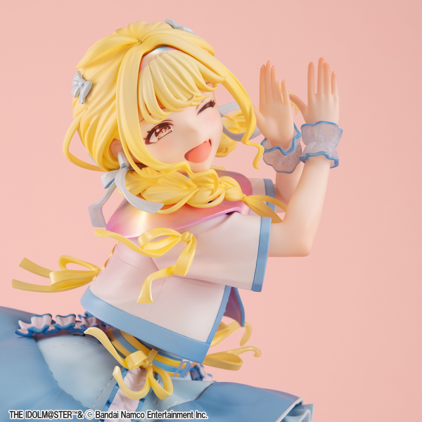 MegaHouse Lucrea Gakuen Idolmaster Kotone Fujita The World's Cutest Me Ver. | 4535123843136