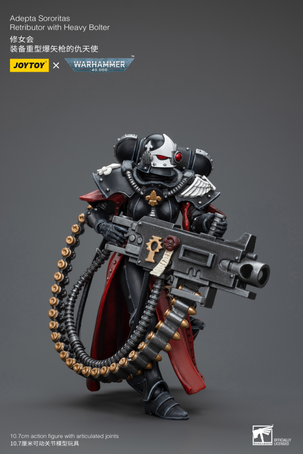 Joy Toy Adepta Sororitas Retributor with Heavy Bolter | 6973130378155