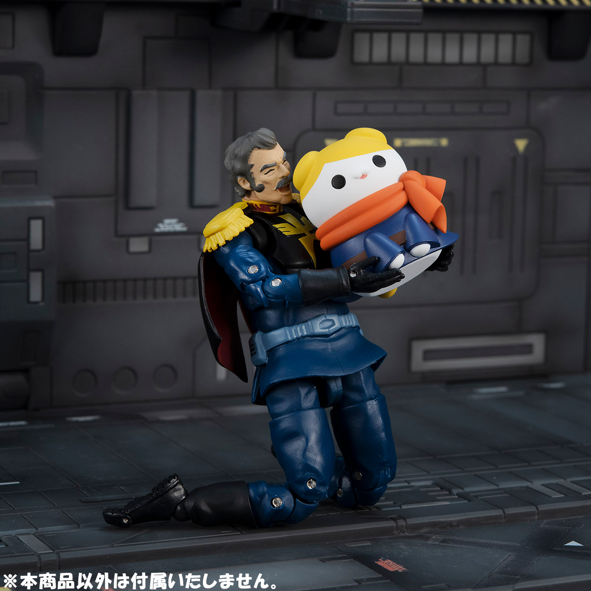 MegaHouse MEGA CAT PROJECT MOBILE SUIT GUNDAM NYANDAM We are the PRINCIPALITY OF ZEON(Repeat)