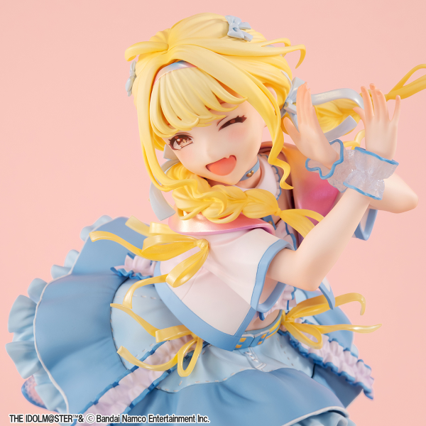 MegaHouse Lucrea Gakuen Idolmaster Kotone Fujita The World's Cutest Me Ver. | 4535123843136