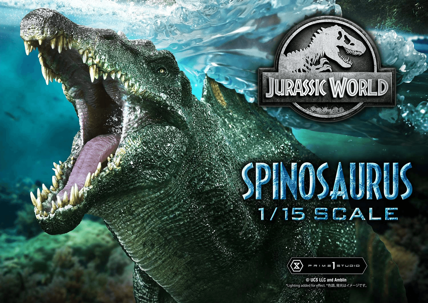 Legacy Museum Collection Jurassic World Rebirth (Film) Spinosaurus | 4582647124241