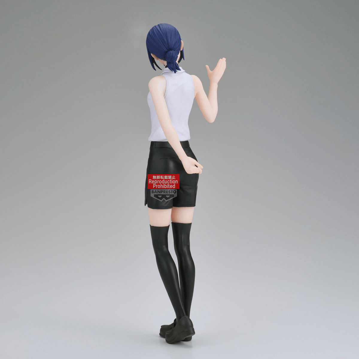 Chainsaw Man - The Movie: Reze Arc GLITTER&GLAMOURS-REZE- | 4983164297409